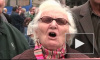 Возмущенные пенсионеры вышли на улицы Греции