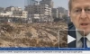 Посол Израиля в России назвал информацию об открытии огня в Газе неверной