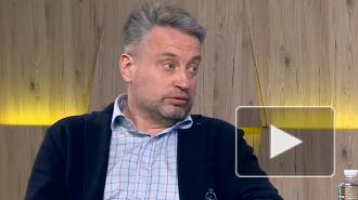 Украинский эксперт рассказал о страхе Зеленского