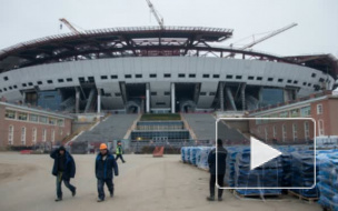 Чиновники попросили еще 4.3 млрд рублей на строительство "Зенит-Арены"