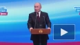 Путин высказался о возможности конфликта между Россией ...