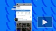 "ВКонтакте" показала новую "цифровую визитку" для ...