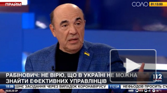 В Верховной Раде высмеяли политику Владимира Зеленского