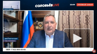 Рогозин назвал истинную цель идеи Маска бомбить Марс