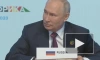 Путин заявил, что США, НАТО и Украина сами отказываются от переговоров с Россией