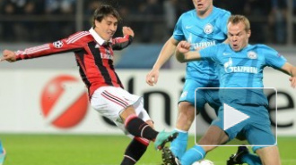 Победив «Милан», «Зенит» пробился в Лигу Европы