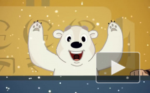 В сети появилась последняя часть мультфильма о медвежонке Умке