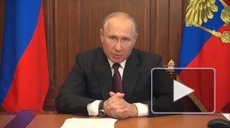Путин заявил, что пик проблем в экономике пройден
