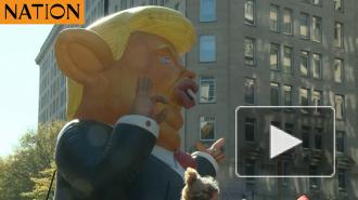 У Белого дома проходит акция протеста против Трампа