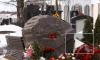В центре Москвы проходит акция памяти Бориса Немцова