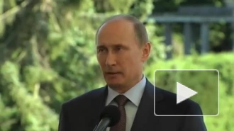 Путин развеселил финнов ответом про гомосексуализм