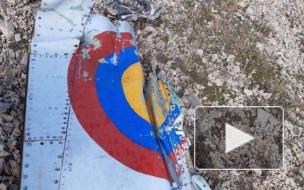 Армения показала сбитый турецким истребителем Су-25