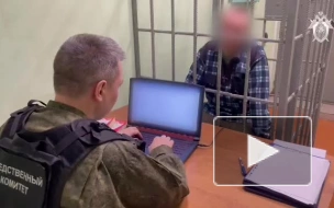 ФСБ предотвратила теракт в общежитии для курсантов в Подмосковье,организованного военнослужащим