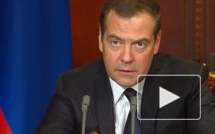 Медведев дал лайфхак желающим стать президентом