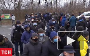 Шахтеры урановых шахт Украины возобновили акцию протеста