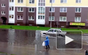 Калининград ушел под воду из-за сильных ливней