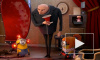 Анимационная комедия "Гадкий я 2" от студии Universal захватила лидерство в российском прокате