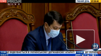 Экс-гендиректора "1+1" назначили главой минкульта Украины