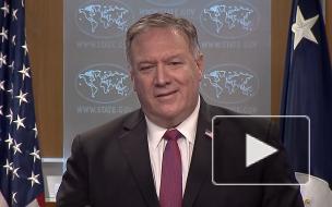 Помпео: США продолжают расследование "акустических атак" на своих дипломатов