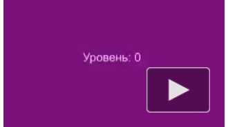 На  "Запретные игры" посмотрят школьники. На  "Запретные игры" посмотрят школьники.