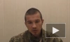 Украинский военнопленный рассказал о применении в ВСУ боевых наркотиков