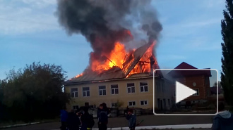 Страшный пожар в Омской области попал на видео