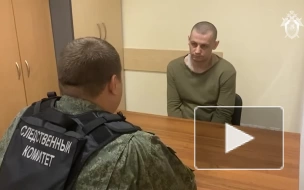 В ДНР к 24 годам приговорили бойца ВСУ за убийство мужчины, попросившего зарядить телефон