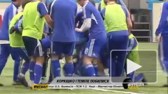 Видео: Игроки киевского "Динамо" подрались на тренировке