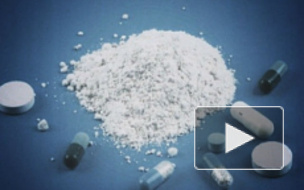 В аэропорту Пулково задержали уругвайского наркодилера