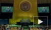 Лавров предложил запустить хештег в поддержку ООН