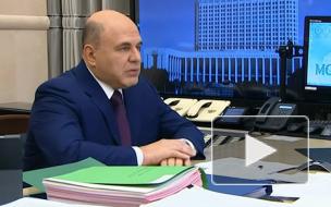 Мишустин призвал наладить обеспечение препаратами для лечения COVID-19