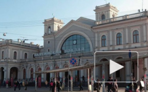 На Балтийском вокзале обнаружили бесхозную сумку, после завершения работы взрывотехников оцепление снято