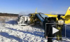 Видео: В Магадане рухнул самолет с пассажирами