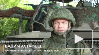  Российские военные сообщили об авиаударах по позициям армии Украины в Донбассе