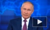Путин: в России нет планов блокировки западных соцсетей