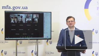 В МИД Украины заявили, что заинтересованы в новой встрече "нормандской четверки"