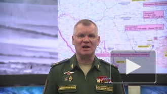 Минобороны РФ: российские средства ПВО сбили три украинских беспилотника
