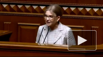 "Начинается расправа": Тимошенко обратилась к украинцам