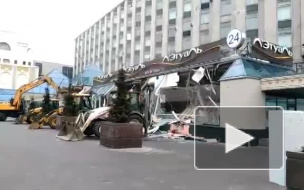 В Москве экскаваторы сносят "Пирамиду"