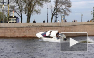 Пьяный капитан катера искупал пассажиров в Неве