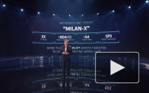 Компания AMD презентовала EPYC Milan-X на основе Zen 3