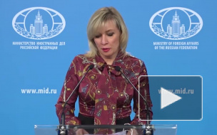 Захарова попросила ответственно подойти к ситуации с коронавирусом