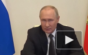 Путин: пособие мобилизованных рядовых составит 195 тысяч рублей ежемесячно