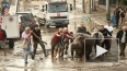 Наводнение в Тбилиси: видео трагедии шокирует, спасатели ...