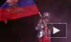Элис Купер с российским флагом забрызгал кровью петербуржцев