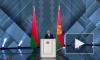 Лукашенко рассказал о страхе России потерять Белоруссию