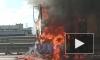 Видео: на юге ЗСД сгорел самосвал