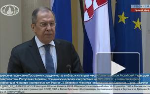 Лавров прокомментировал расследование о причастности ФСБ к отравлению Навального 