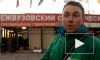"Молодёжное Яблоко" провело акцию против предвыборных нарушений в студгородке