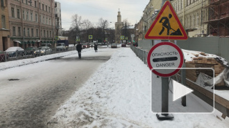 Видео: в центре Петербурга перекрыли Клинский проспект